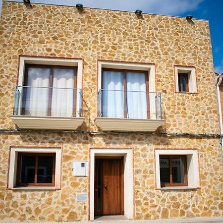 Apartamentos Cerezo La Codosera Екстер'єр фото
